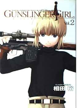Amazon.co.jp: GUNSLINGER GIRL(2) (電撃コミックス) : 相田 裕: 本